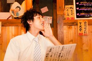 恵比寿シーシャを楽しめる専門店